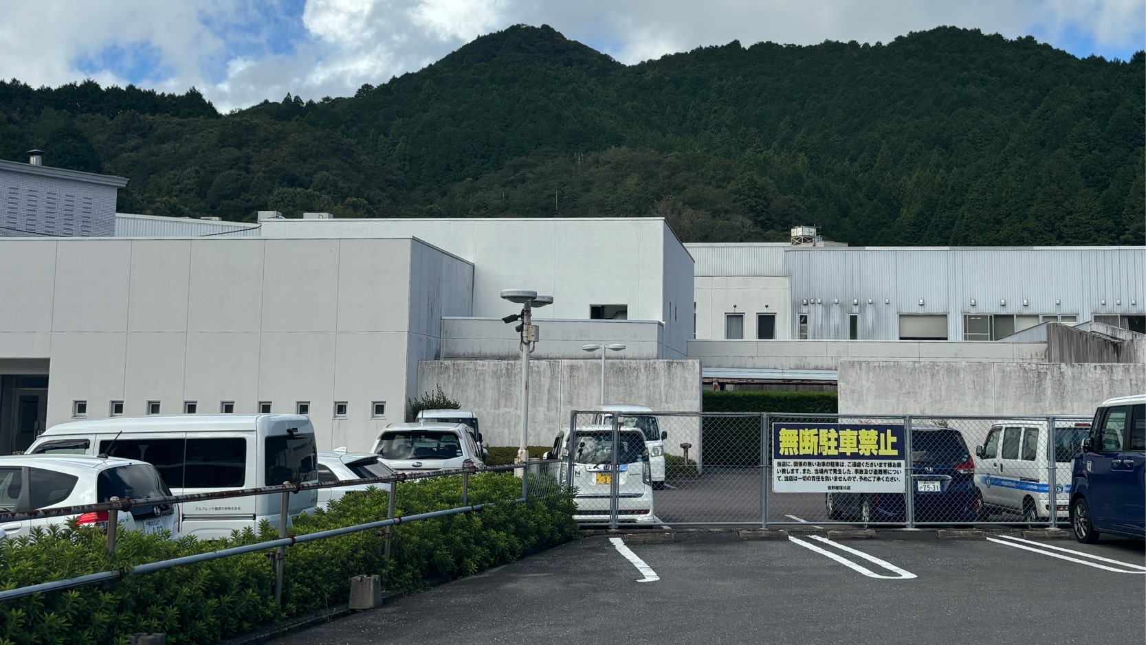 施設の写真
