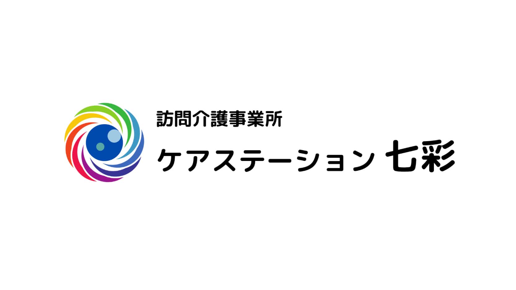 施設のロゴ